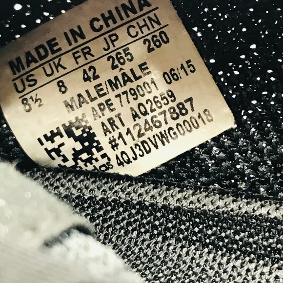 adidas Yeezy Boost 350 Pirate Black (2016) - Picture 8 of 8